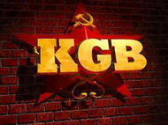 кгб: гордость дзержинского, предубеждение сталина
